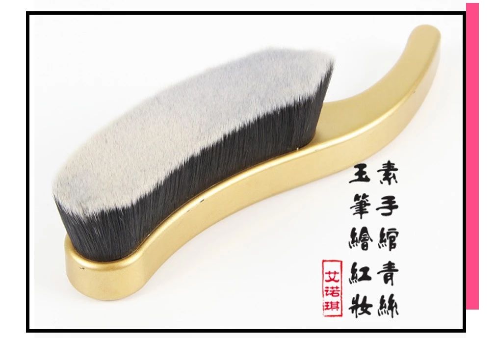 不剁手,不剁手不吃土让国产化妆刷告诉你