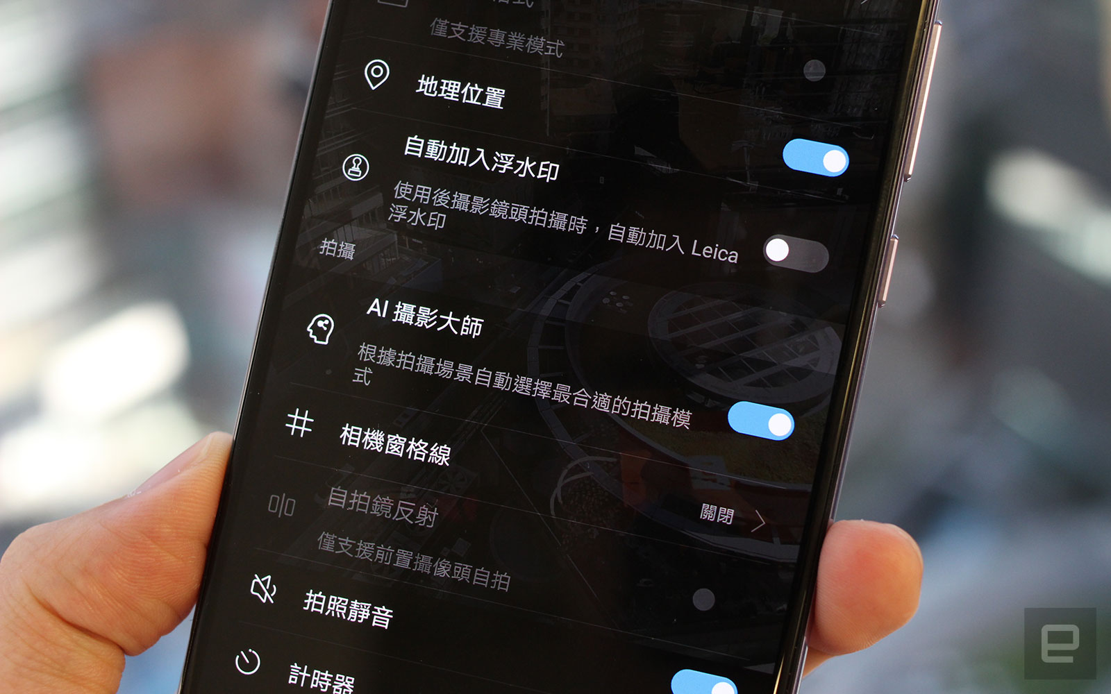 华为p20pro深度测评,华为p20pro评测原神