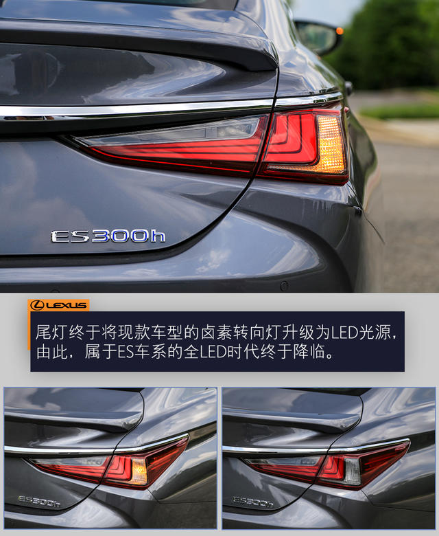 第八代雷克萨斯es试驾,新款雷克萨斯es到店试驾