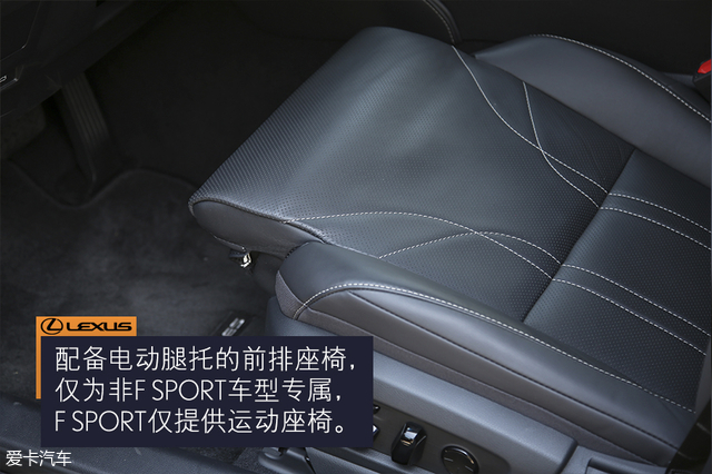 第八代雷克萨斯es试驾,新款雷克萨斯es到店试驾