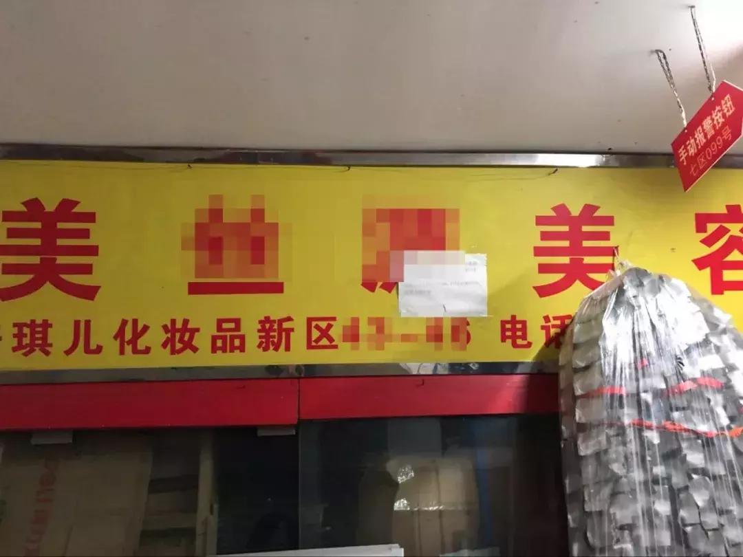 超市里卖的海飞丝特价的是真的吗,买飘柔还是海飞丝