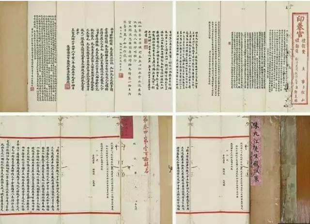 古代高考有多复杂知识,古代高考都有哪些鲜为人知的事儿