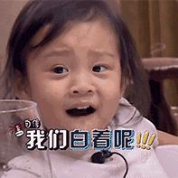 这些平价美白好物太牛了,卡尼尔美白精华brightcomplete3