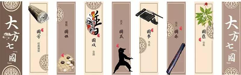 应试教育、素质教育水火不容？武汉这所学校交出完美答卷