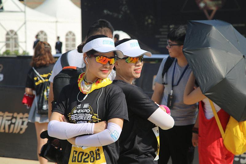 g-expo世界足球峰会官网,首届世界足球峰会