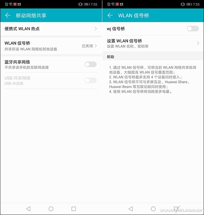 荣耀9i如何升级gpu,荣耀9igputurbo怎么更新