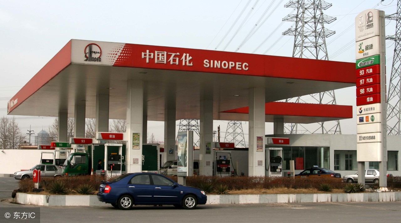 易捷加油浙江能用吗,加油用易捷钱包划算吗