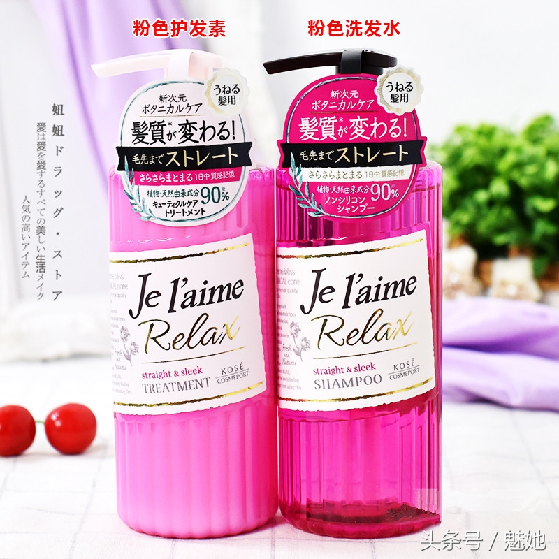 很香又好用的洗发水推荐,好用并且很香的洗发水推荐