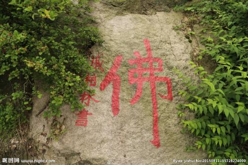 九华山在我国佛教四大名山的哪儿,九华山中国佛教四大名山所在地
