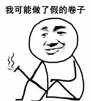 黄冈学生没做过黄冈密卷,黄冈密卷和黄冈名卷哪个好