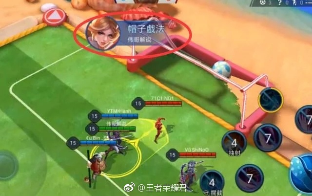 王者荣耀梅西双形态,王者荣耀真的要重新上线梅西吗