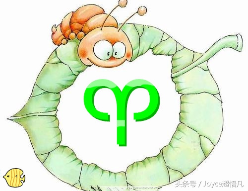 十二星座2019年5月运势查询,十二星座2018年每月运势详解