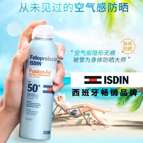 优衣库的防晒衣新款和旧款的区别,优衣库防晒衣日本真假