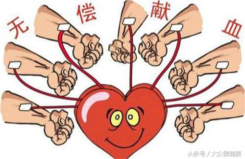 献血到底是有好处还是有坏处,献血到底有没有坏处