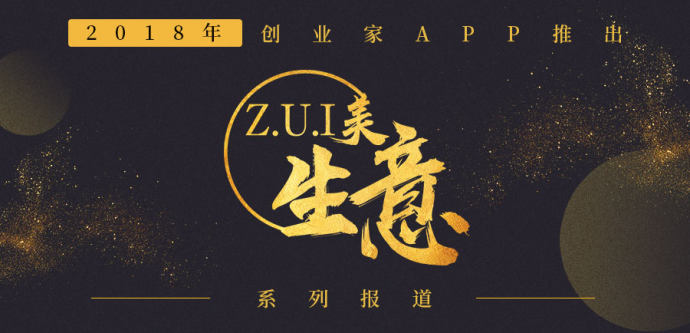 摆摊挣20多万的小伙,卖小龙虾也能年赚百万