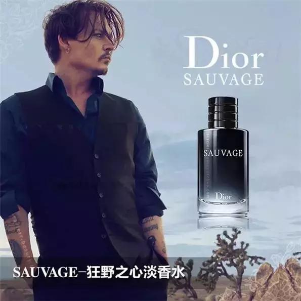 独留一抹神秘，香氛不撞衫