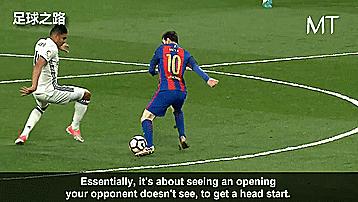 梅西技术动作分析,梅西十大逆天的动作