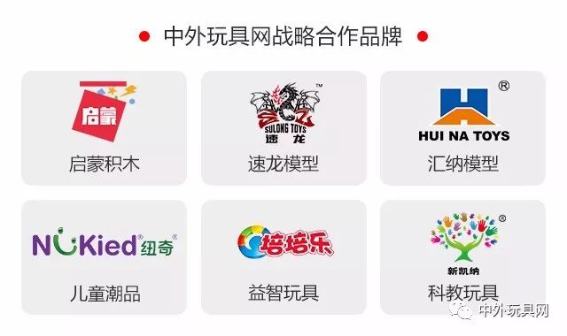 玩具工厂红色小女孩的故事,玩具工厂小女孩的故事完整版