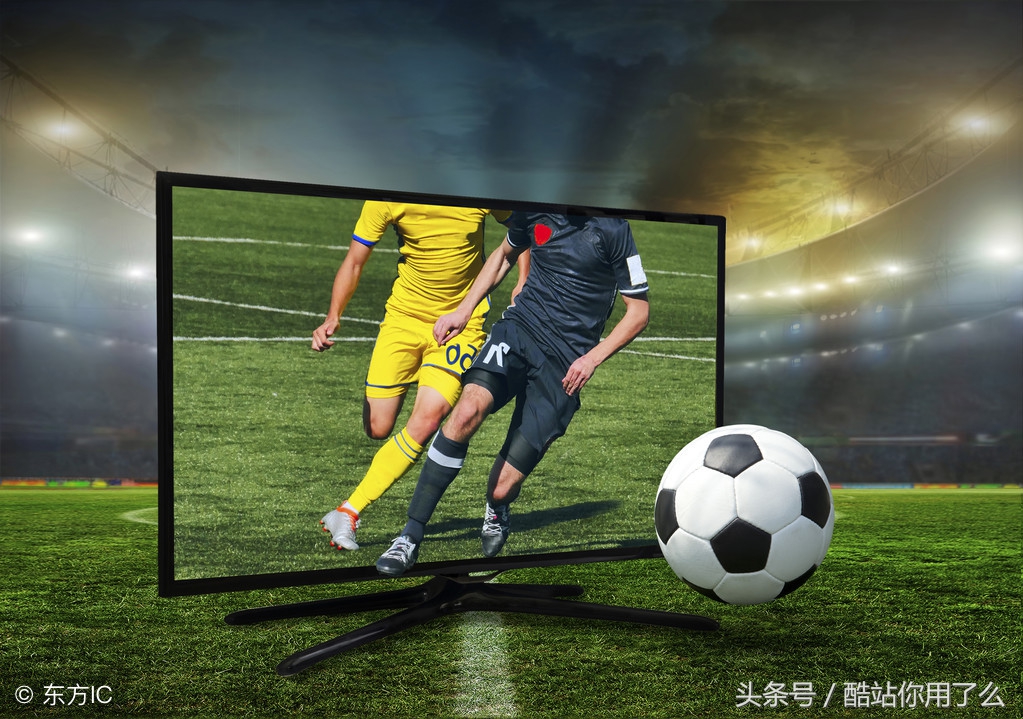 世界杯直播在线观看入口手机,高清世界杯直播在哪看