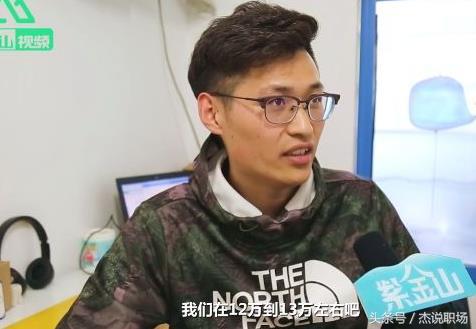 不起眼但很赚钱的职业有哪些,那些看着一般但很赚钱的职业