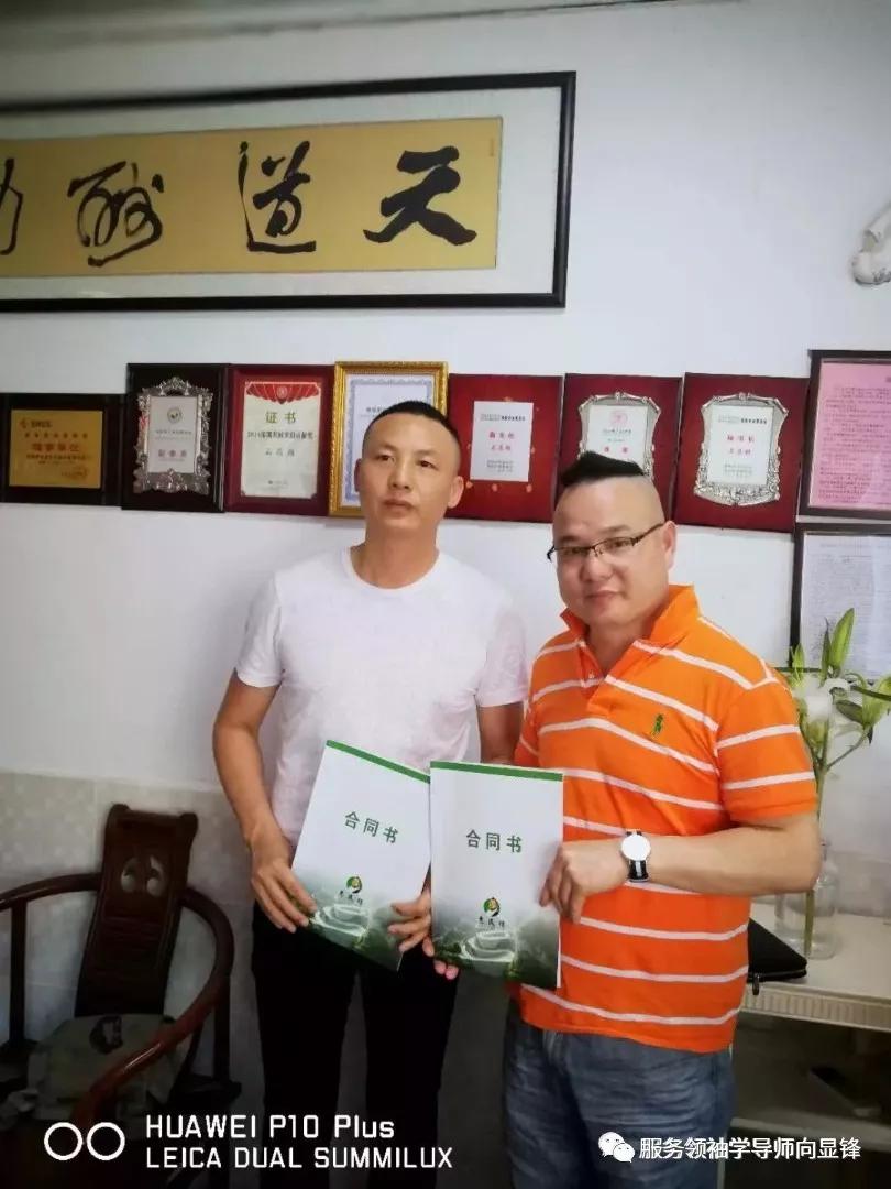 深圳惠民村绿色食材配送中心,深圳生鲜食材配送服务商