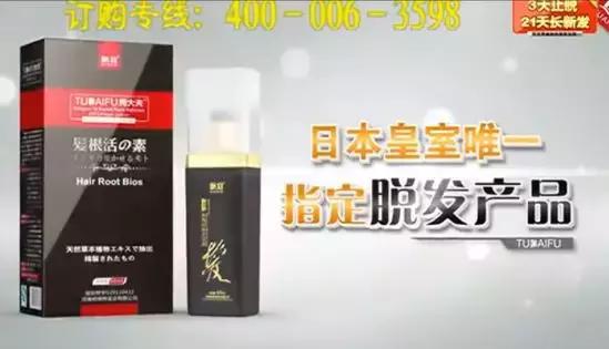 绁炲尰铏氬亣骞垮憡,绁炲尰骞垮憡楠椾汉