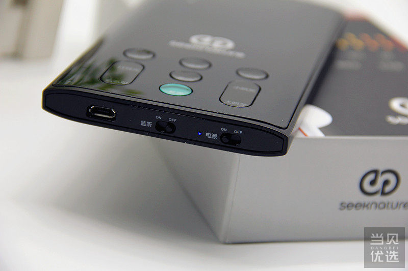 森然播吧二代直播时伴奏没有声音,森然播吧二代支持抖音直播吗