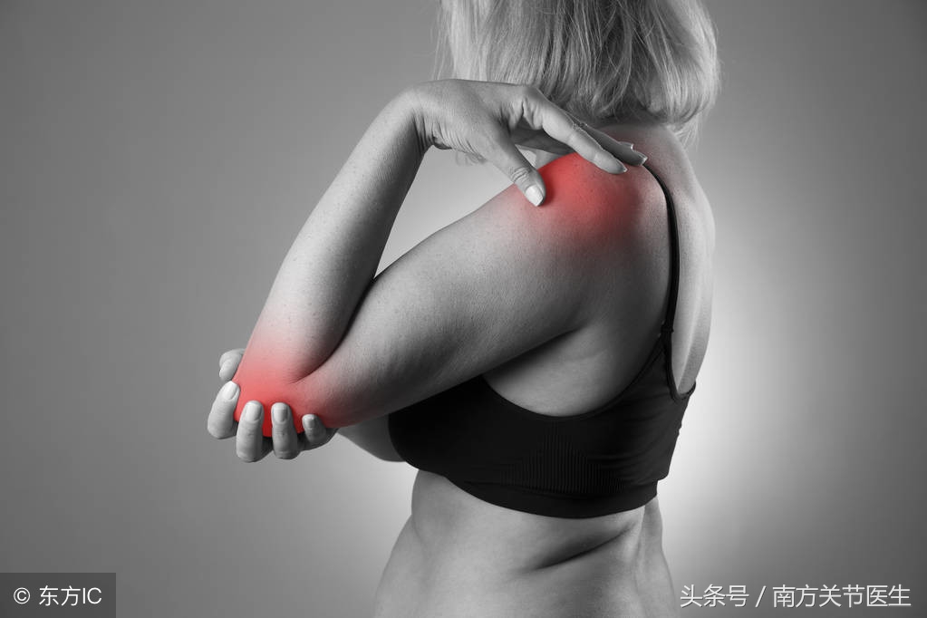 关节受凉疼怎么治疗最好最有效,受寒引起的关节疼痛怎么治疗