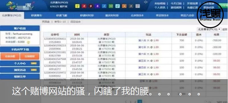 我想变成一名黑客作文,怎样才能成一位黑客