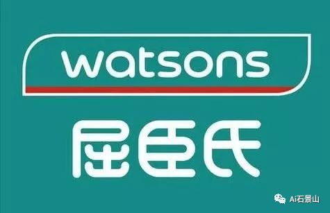 石景山正在建的商场,石景山新建大型商业