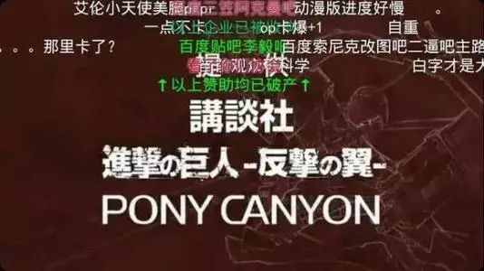 evcard被起诉,evcard会破产吗