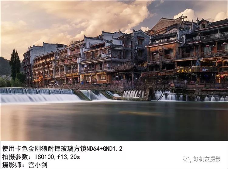 14款滤镜的使用教程,滤镜的使用方法和技巧