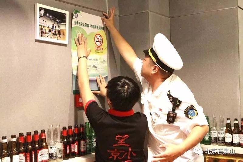 在禁烟区抽烟应处以什么惩罚,在禁烟区吸烟属于什么违法行为