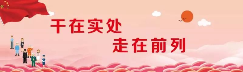 郓城水浒之乡好汉故里,郓城是好汉之乡吗