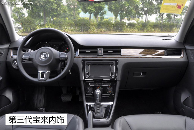 大众宝来各代车型,经典宝来2004