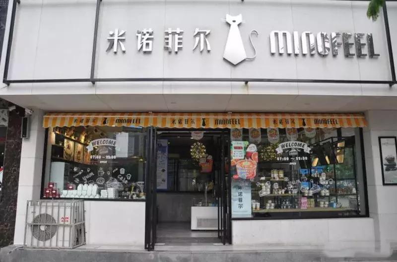 洛阳小众面包店,洛阳最火的面包