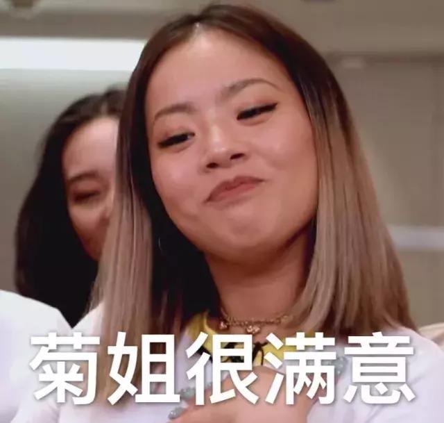 从菊势不妙到菊势大好，如何突破职场困菊，逆风翻盘？