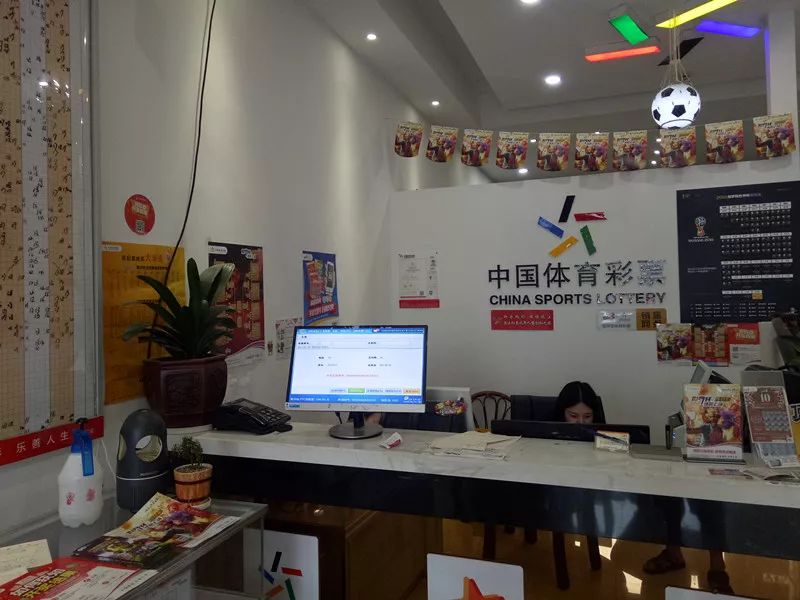 体彩竞足3串一奖金过万,诸暨彩民喜中6736万元领奖