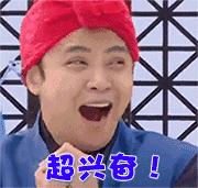 晒照赢现金大奖,晒美照