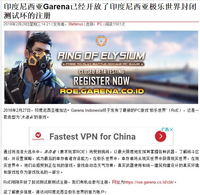 目前国产吃鸡端游有哪些,有哪些低配的吃鸡端游推荐