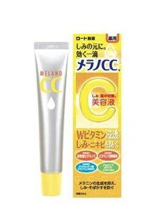 十大骗人的护肤品美白精华,10块平价美白精华