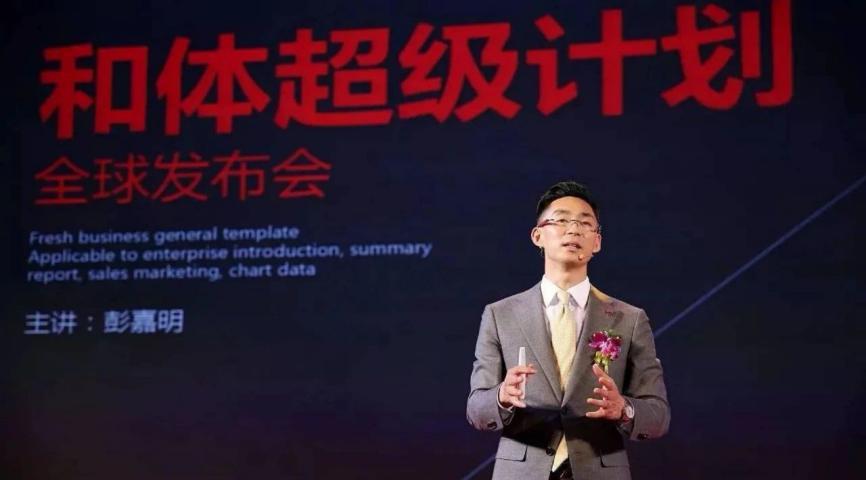 杭州投融界全部地址,杭州西湖投融界