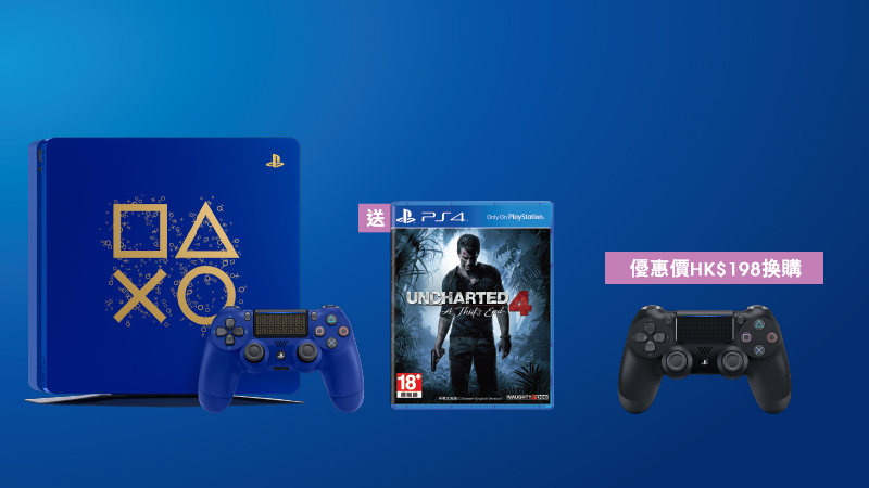 索尼ps4优惠活动,索尼将继续发布ps4游戏