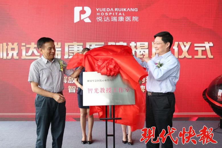 盐城市有哪些不错的综合性医院,盐城有哪几个好的医院