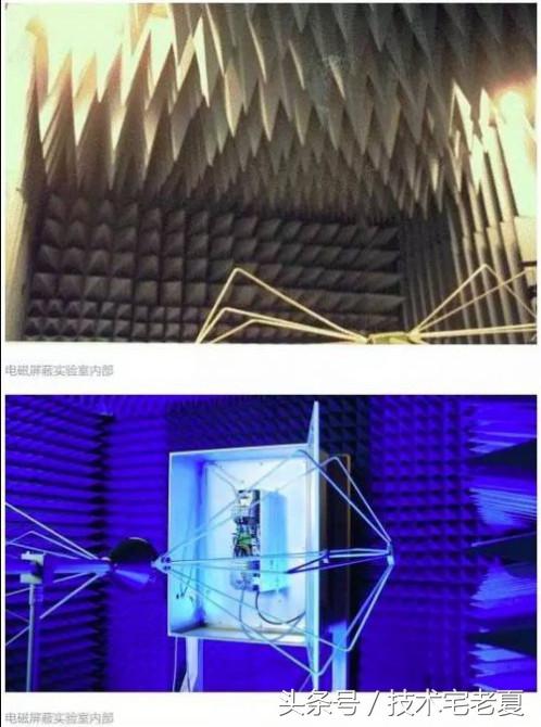 温馨提示高考,高考屏蔽信号