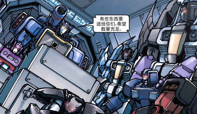 我的部队叫“霸天虎”！——威震天回忆录（四）