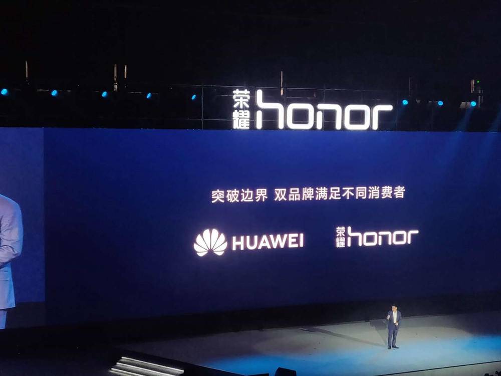 荣耀play6+128麒麟970游戏测试,荣耀play2023年发新机了吗