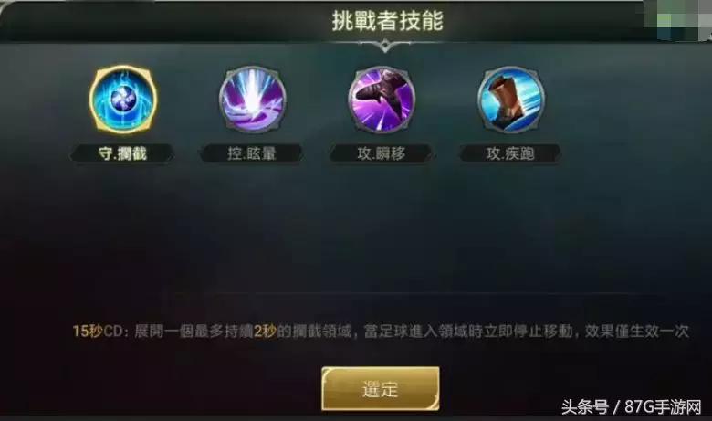 王者荣耀国际服七月份测试内容,王者荣耀国际服什么时候定榜