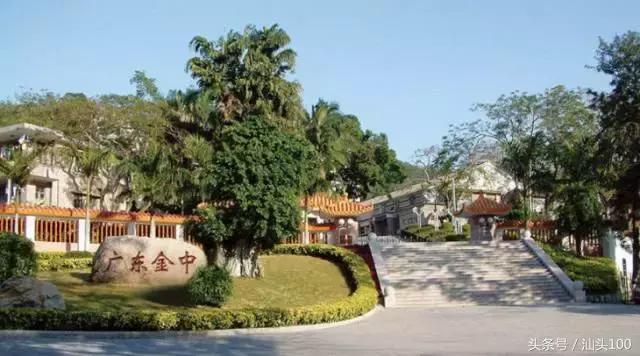 汕头新楼盘有学位房,汕头市新楼盘带学区房