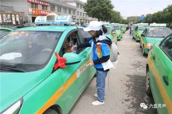 我们用志愿行动为你们的梦想续航！